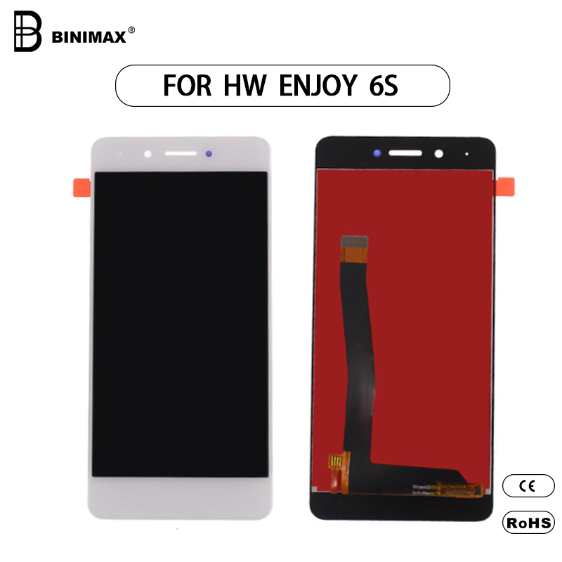 핸드폰 액정 화면 biimx 는 모니터 를 교체 할 수 있 고 하드웨어 는 6s 를 누 릴 수 있다.